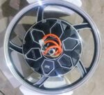 Hub Motor