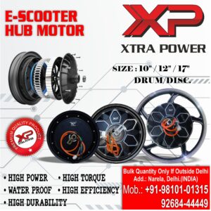 Hub Motor