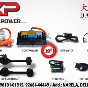 Datai Kit