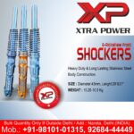 Shockers