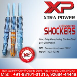 Shockers